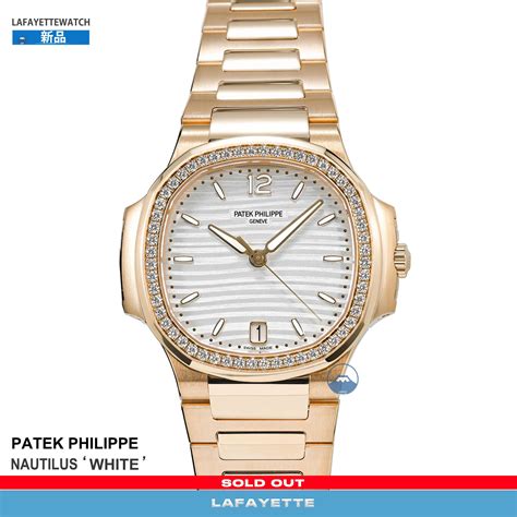 patek philippe nautilus 7118 1200r|Patek Philippe Nautilus 7118 price.